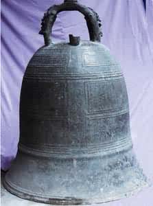 贵州永兴寺铜钟  永兴寺位于贵州省大方县城东北隅。明成化二十二年(1486)贵州宣慰使贵荣建。