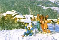神农架旅游滑雪场
