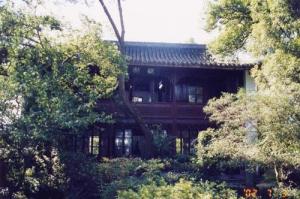 杭州中国印学博物馆