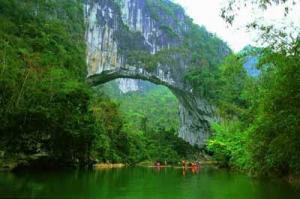 布柳河仙人桥景区