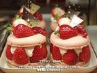 弗兰草莓布丁饼