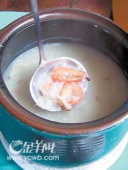 砂锅海虾粥