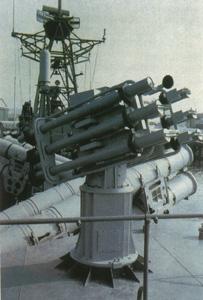 萨德拉尔舰空导弹