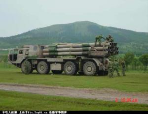 国产300毫米大口径phl96火箭炮