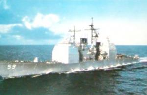 “普林斯顿”号导弹巡洋舰