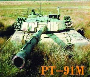 pt-91m