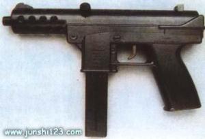 kg9型冲锋枪