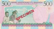 卢旺达法郎年版面值500 Francs——反面