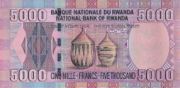 卢旺达法郎年版面值5000 Francs——反面