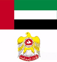 阿拉伯联合酋长国国旗  国徽