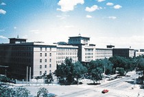 吉林大学理化大楼