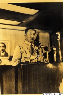 1949年许德珩代表九三学社在每一届政协全国会议上发言