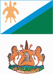 莱索托国旗  国徽