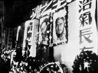 1946年10月4日，上海举行的李公朴、闻一多追悼大会会场