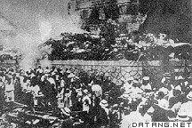 冈山县群众捣毁碾米会会社（1918）