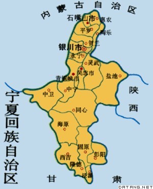 地图:宁夏回族自治区