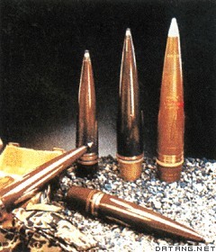 中国155mm加榴炮配备的弹药