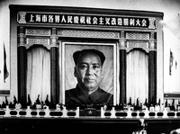 1956年1月21日，上海人民举行庆祝社会主义改造胜利大会