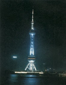 上海东方明珠电视塔夜景