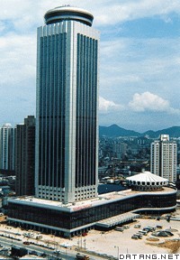 深圳国际商贸大厦