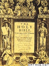 《圣经》（1611年初版扉页）