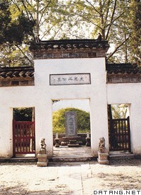 扬州史可法墓