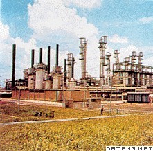 特立尼达的炼油厂