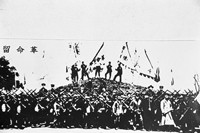 1907年，同盟会在广东潮州饶平县黄冈镇起义时的情景