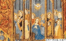 五旬节接受圣灵的圣母及信徒（绘画）