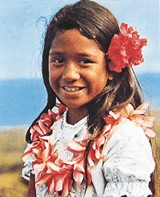 夏威夷人中的混血少女
