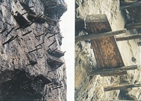 四川珙县悬崖峭壁上的悬棺（右图为近景）