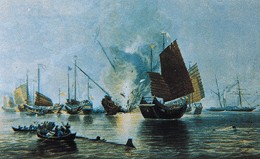鸦片战争中英舰攻击大角沙炮台（绘画）