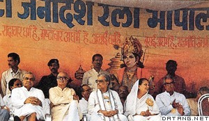 1993年10月印度人民党主要领导人在新德里举行的群众集会上