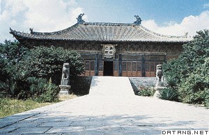 芮城永乐宫,Yongle Palace in Rui City,音标,读音