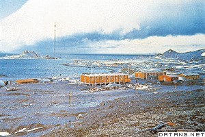 南极乔治王岛上的中国南极长城考察站