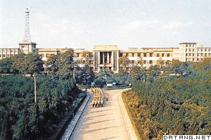 中国人民解放军国防科技大学