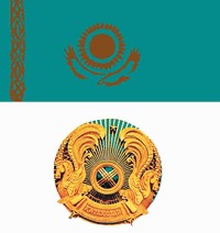 哈萨克斯坦国旗 国徽